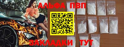 ПСИЛОЦИБИНОВЫЕ ГРИБЫ Каменск-Уральский