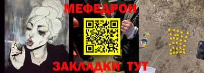 ПСИЛОЦИБИНОВЫЕ ГРИБЫ Каменск-Уральский