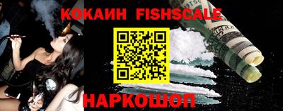 ПСИЛОЦИБИНОВЫЕ ГРИБЫ Каменск-Уральский