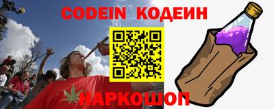 ПСИЛОЦИБИНОВЫЕ ГРИБЫ Каменск-Уральский