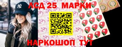 ПСИЛОЦИБИНОВЫЕ ГРИБЫ Каменск-Уральский