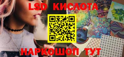 спиды Камень-на-Оби