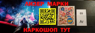 бошки Каменск-Шахтинский
