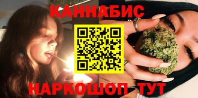 ПСИЛОЦИБИНОВЫЕ ГРИБЫ Каменск-Уральский