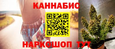 спиды Камень-на-Оби