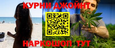 гидропоника Кизляр