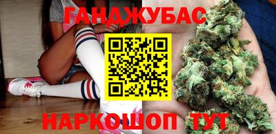 спиды Камень-на-Оби
