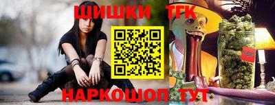 ПСИЛОЦИБИНОВЫЕ ГРИБЫ Каменск-Уральский