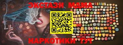 спиды Камень-на-Оби