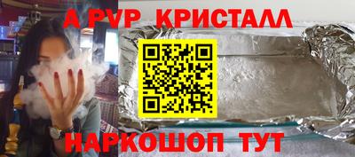 ПСИЛОЦИБИНОВЫЕ ГРИБЫ Каменск-Уральский