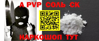 ПСИЛОЦИБИНОВЫЕ ГРИБЫ Каменск-Уральский