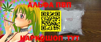 ПСИЛОЦИБИНОВЫЕ ГРИБЫ Каменск-Уральский