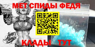 ПСИЛОЦИБИНОВЫЕ ГРИБЫ Каменск-Уральский