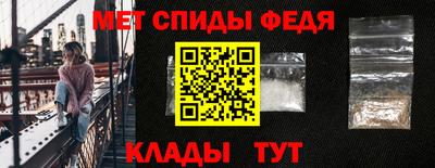 ПСИЛОЦИБИНОВЫЕ ГРИБЫ Каменск-Уральский