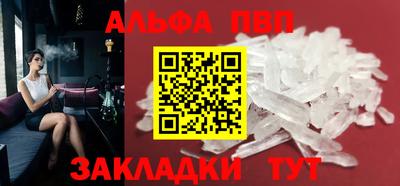ПСИЛОЦИБИНОВЫЕ ГРИБЫ Каменск-Уральский
