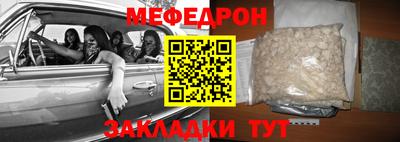 ПСИЛОЦИБИНОВЫЕ ГРИБЫ Каменск-Уральский