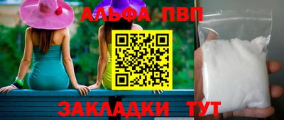 гидропоника Кизляр